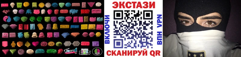купить наркотик  Калининград  мега ТОР  Ecstasy Дубай 
