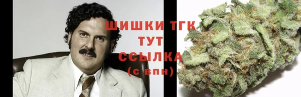 кокаин VHQ Белоозёрский