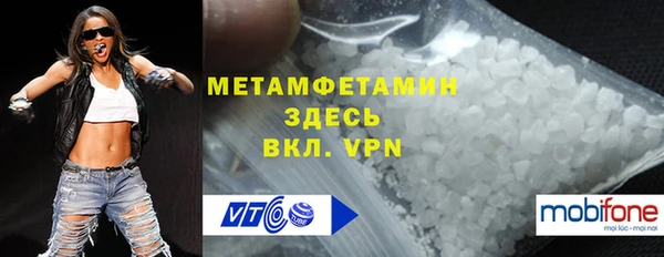 спайс Богданович