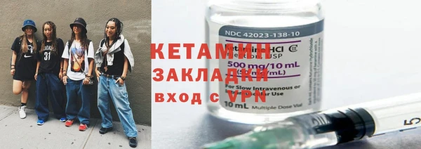 а пвп мука Белокуриха