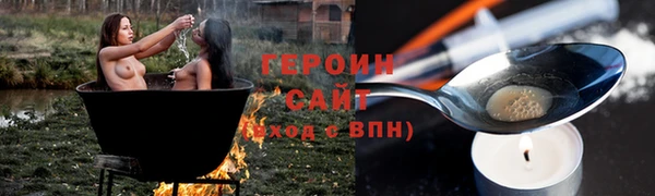 спайс Богданович