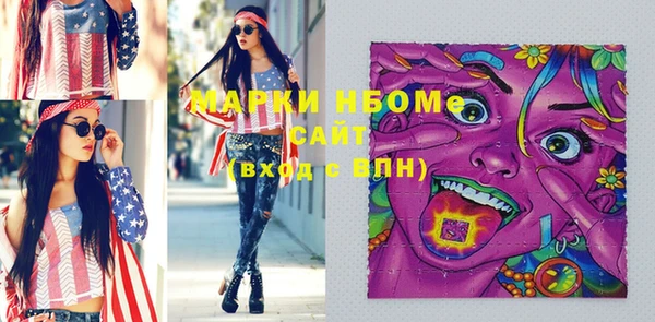 спайс Богданович