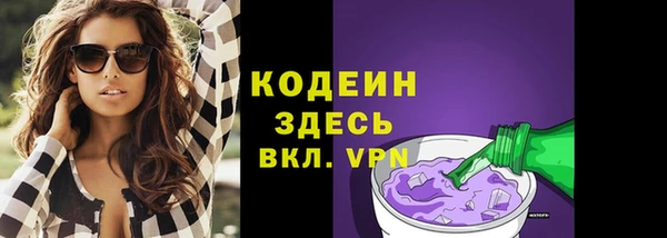 амф Богородск