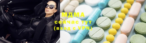 мдпв Богородицк