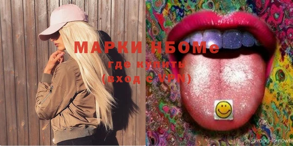 спайс Богданович