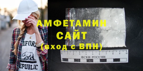 а пвп мука Белокуриха