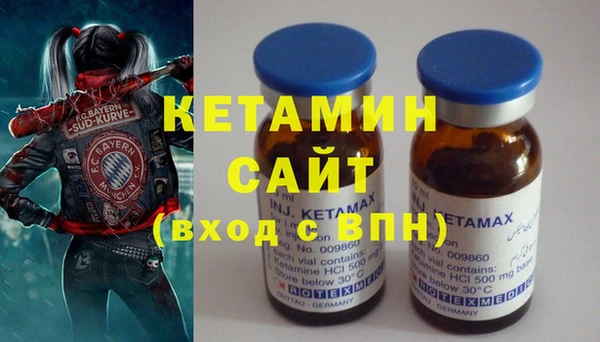 мдпв Богородицк