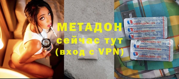мдпв Богородицк