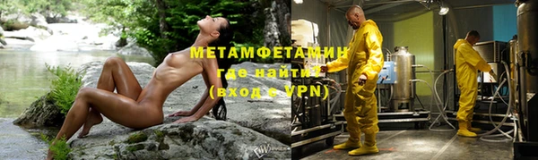 спайс Богданович
