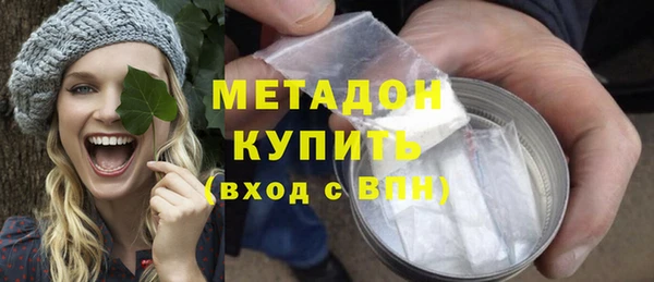 спайс Богданович