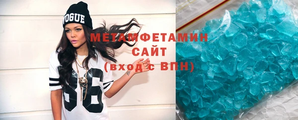 мдпв Богородицк