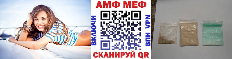 Первитин витя  купить закладку  Калининград 